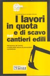 Clicca per aprire la scheda