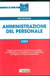 Clicca per aprire la scheda