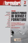 Clicca per aprire la scheda