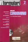 Clicca per aprire la scheda