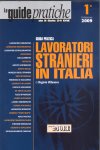 Clicca per aprire la scheda