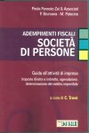 Clicca per aprire la scheda