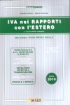 Clicca per aprire la scheda