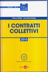 Clicca per aprire la scheda