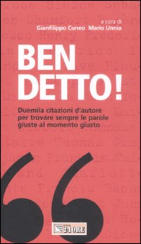 Clicca per aprire la scheda