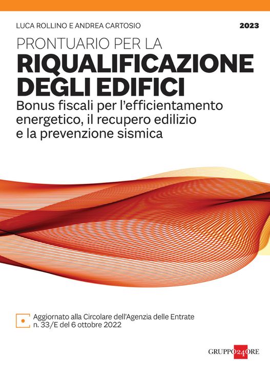 Copertina non disponibile