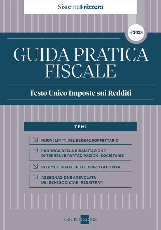 Copertina non disponibile