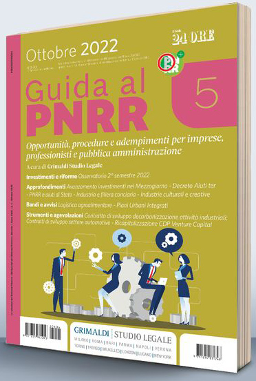 Copertina non disponibile