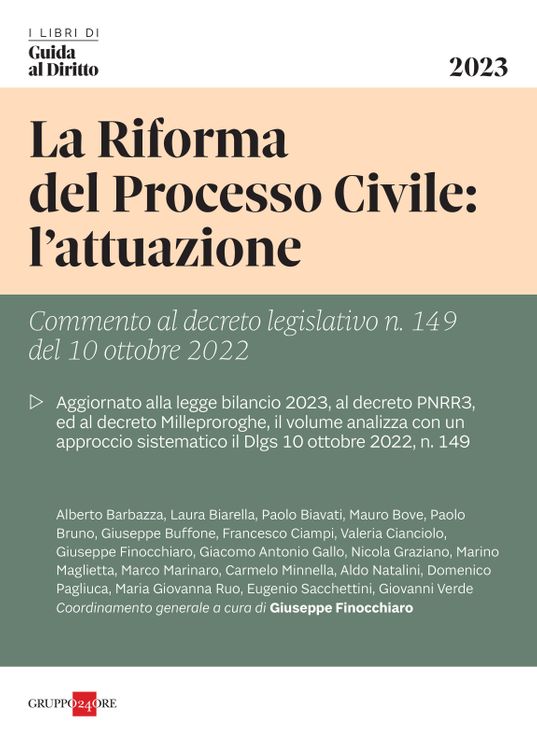 Copertina non disponibile