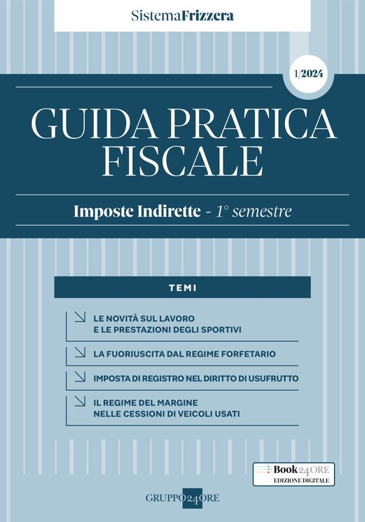 Copertina non disponibile