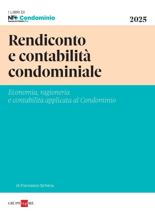 Copertina non disponibile