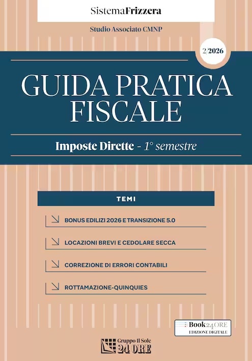 Copertina non disponibile