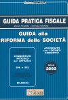 Clicca per aprire la scheda
