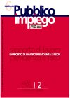 Clicca per aprire la scheda