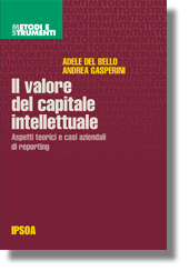 Clicca per aprire la scheda