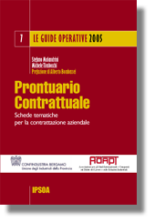 Clicca per aprire la scheda