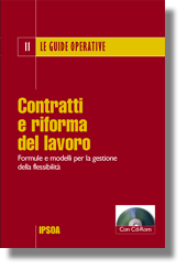 Clicca per aprire la scheda
