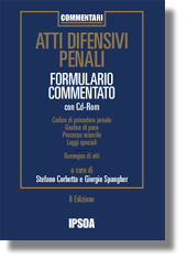 Clicca per aprire la scheda