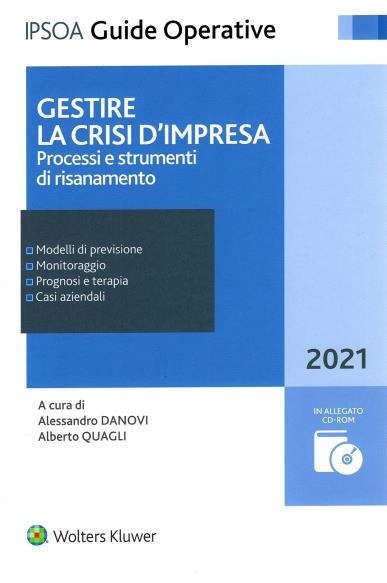 Copertina non disponibile