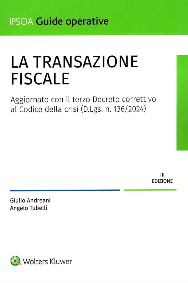 Copertina non disponibile