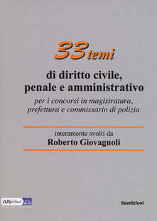 Copertina non disponibile