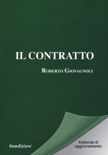Copertina non disponibile