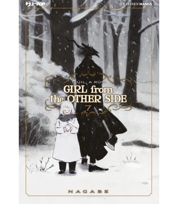 Copertina non disponibile