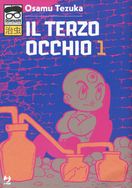 Copertina non disponibile