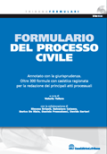 Clicca per aprire la scheda