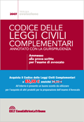 Clicca per aprire la scheda