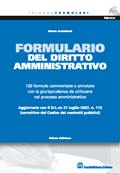 Clicca per aprire la scheda