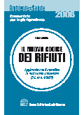 Clicca per aprire la scheda