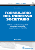 Clicca per aprire la scheda