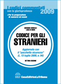 Clicca per aprire la scheda