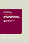 Clicca per aprire la scheda