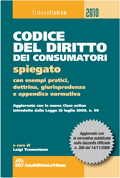 Clicca per aprire la scheda