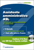 Clicca per aprire la scheda
