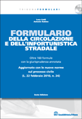 Clicca per aprire la scheda