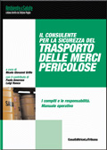 Clicca per aprire la scheda