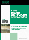 Clicca per aprire la scheda