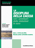Clicca per aprire la scheda