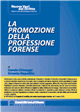 Clicca per aprire la scheda