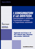 Clicca per aprire la scheda