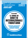 Clicca per aprire la scheda