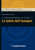 Clicca per aprire la scheda