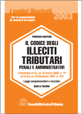 Clicca per aprire la scheda