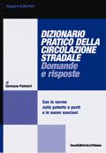 Clicca per aprire la scheda