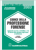 Clicca per aprire la scheda