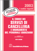Clicca per aprire la scheda