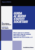 Clicca per aprire la scheda
